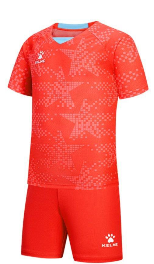 Kelme Kids Football Kit - Brighton 8551ZB31081 Kelme Kids Football Kit red