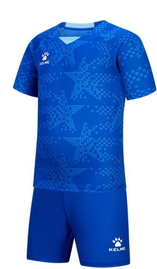Kelme Kids Football Kit - Brighton 8551ZB31081 Kelme Kids Football Kit royal