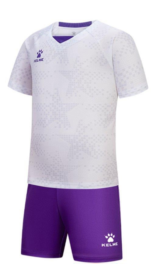 Kelme Kids Football Kit - Brighton 8551ZB31081 Kelme Kids Football Kit White