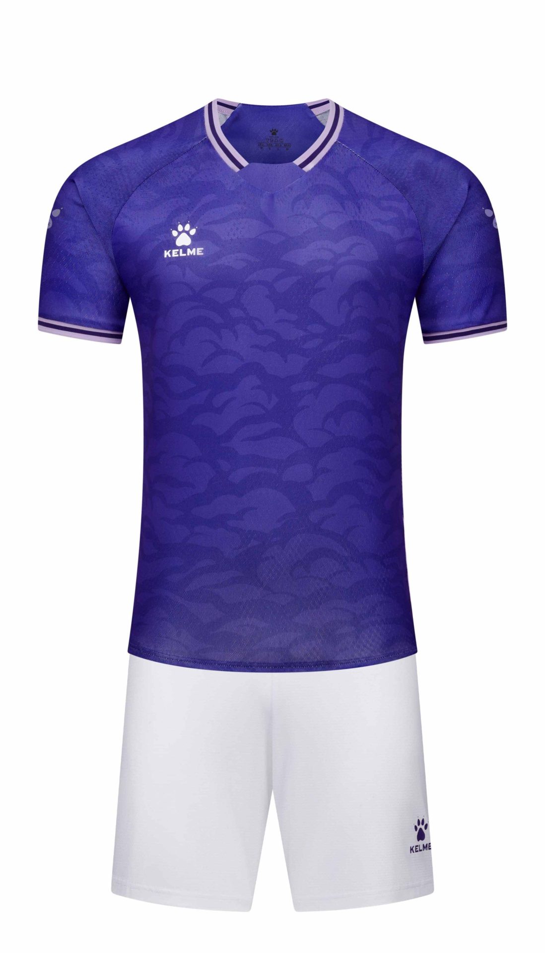 Kelme Adults Football Kit - Madrid 8451ZB1253 Kelme Adults Football Kit Purple