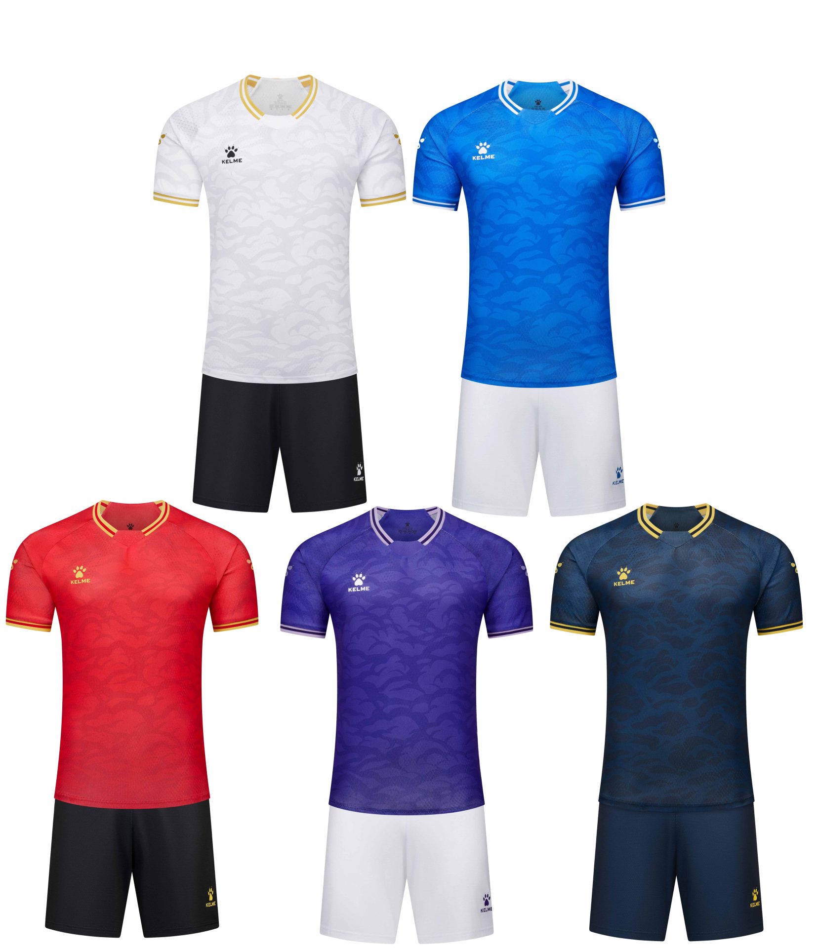 Kelme Adults Football Kit - Madrid 8451ZB1253 Kelme Adults Football Kit