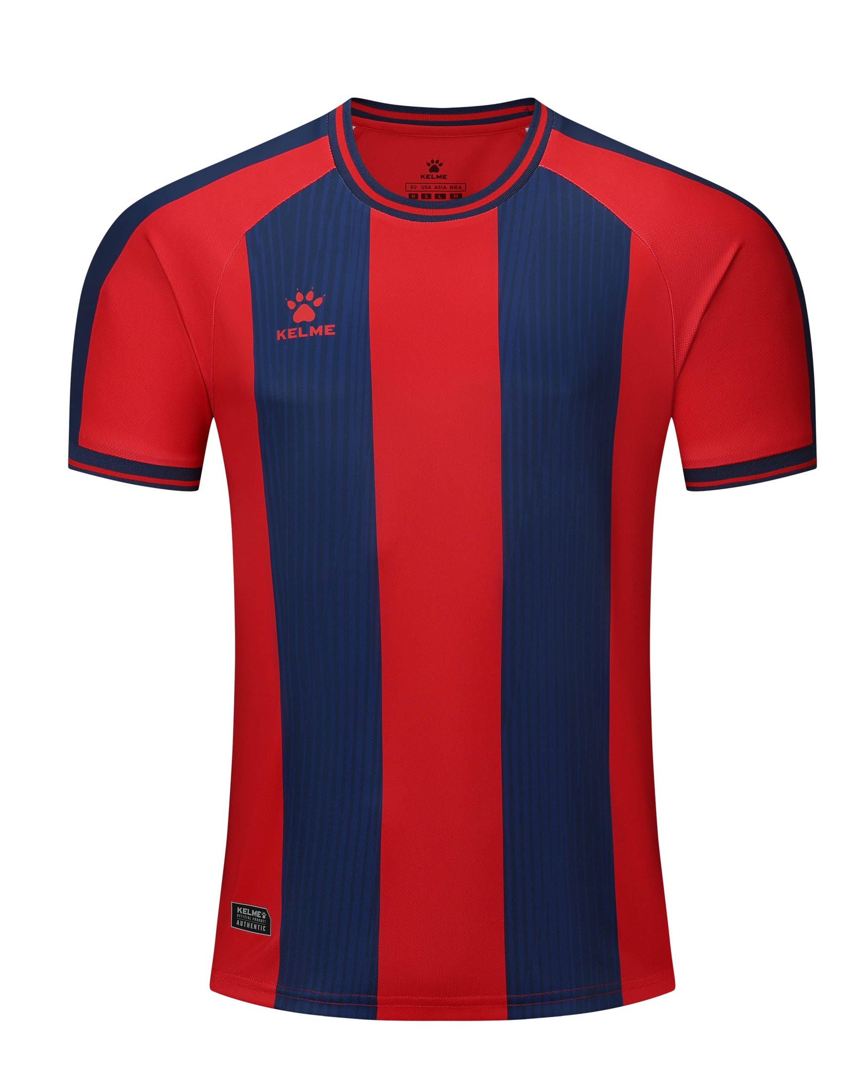 Kelme Adults Short Sleeve Football Shirt - Athens 7451ZB1795 Kelme Adults Short Sleeve Football Shirt Red Dark Blue