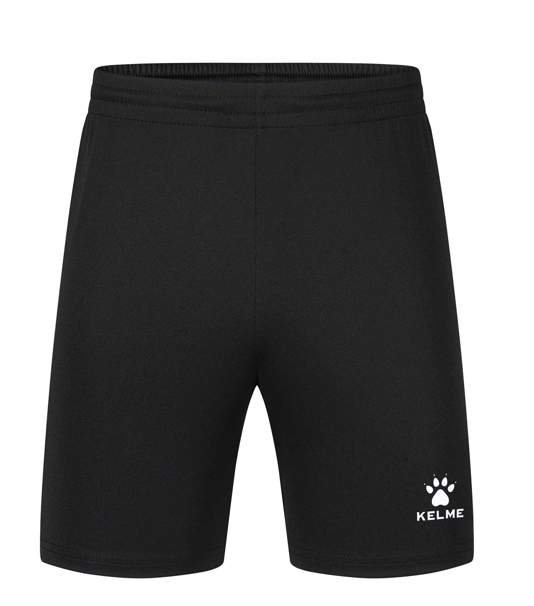 Kelme Kids Football Shorts Kelme Adults Football Shorts Black