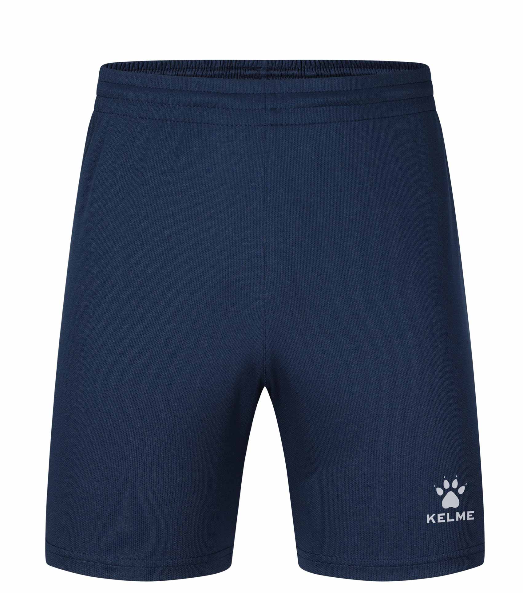 Kelme Kids Football Shorts Kelme Adults Football Shorts Dark Blue
