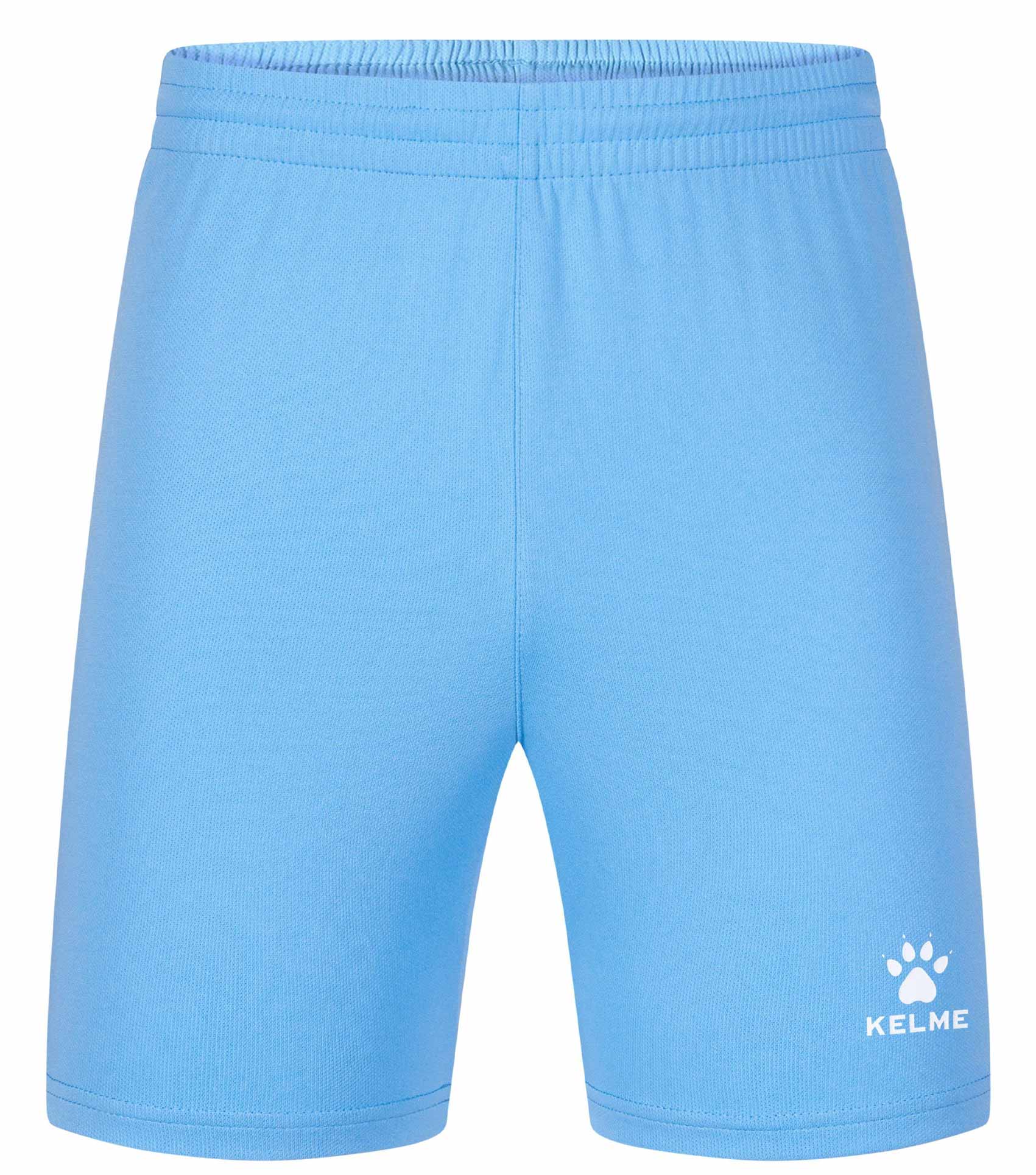 Kelme Kids Football Shorts Kelme Adults Football Shorts Sky Blue / White