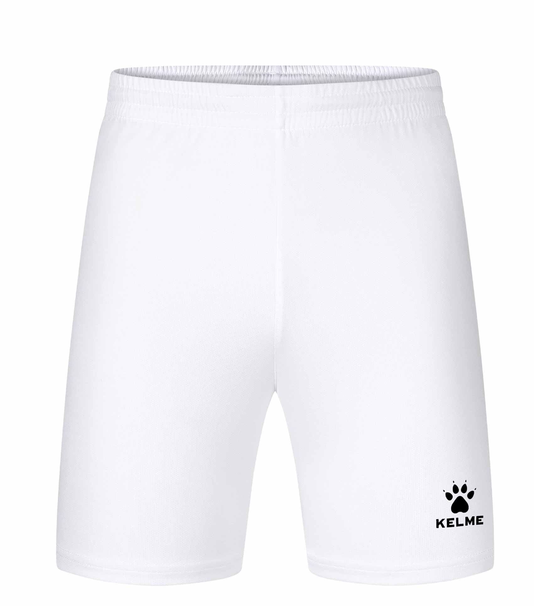 Kelme Kids Football Shorts Kelme Adults Football Shorts White